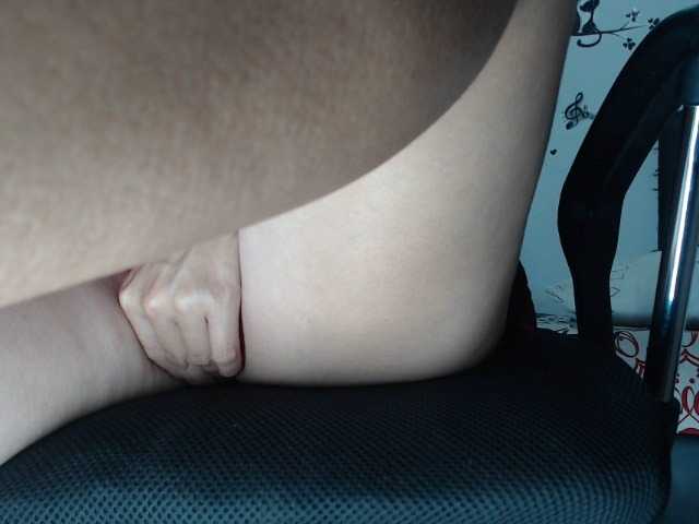 Oddajajo posnetke zaslona beckataylor