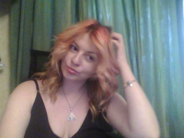 Oddajajo posnetke zaslona Beginning