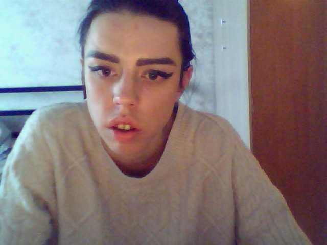 Oddajajo posnetke zaslona BeisyCake