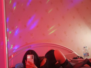 Erotični video klepet Bell-Paulie