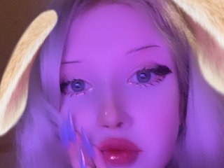 Erotični video klepet BellaBeckyy