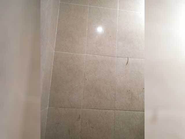 Oddajajo posnetke zaslona BellaStarx