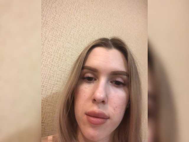 Oddajajo posnetke zaslona bellaStrip