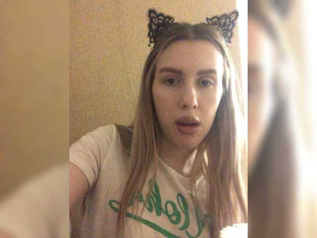 Oddajajo posnetke zaslona bellaStrip