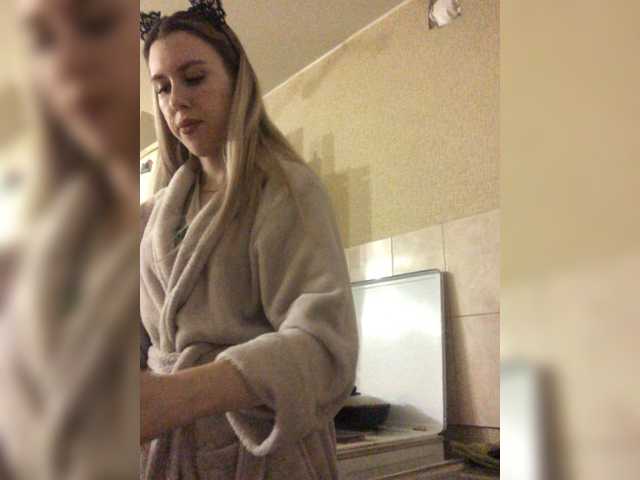 Oddajajo posnetke zaslona bellaStrip