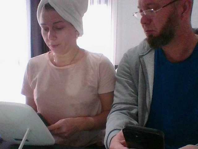 Oddajajo posnetke zaslona Bellastrongsk