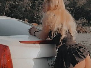 Erotični video klepet Bellateal