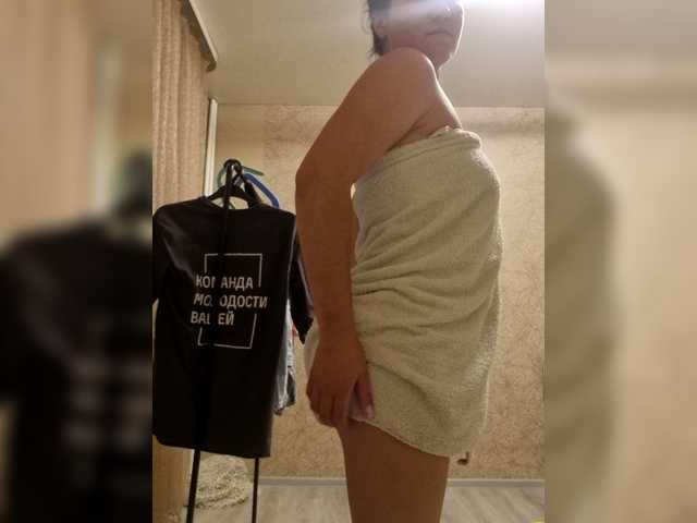 Oddajajo posnetke zaslona Belle-Eliza