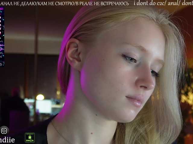 Oddajajo posnetke zaslona Bestblondie