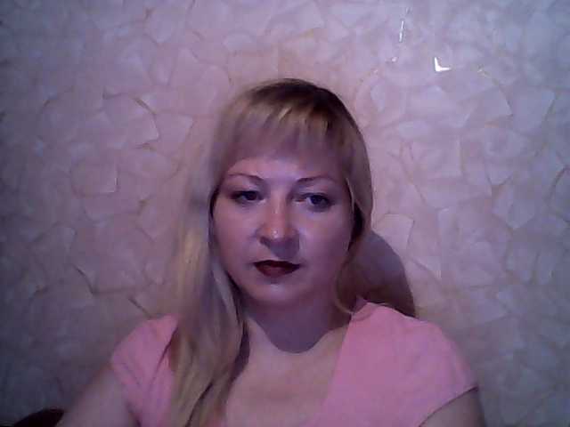 Oddajajo posnetke zaslona BethCarolin