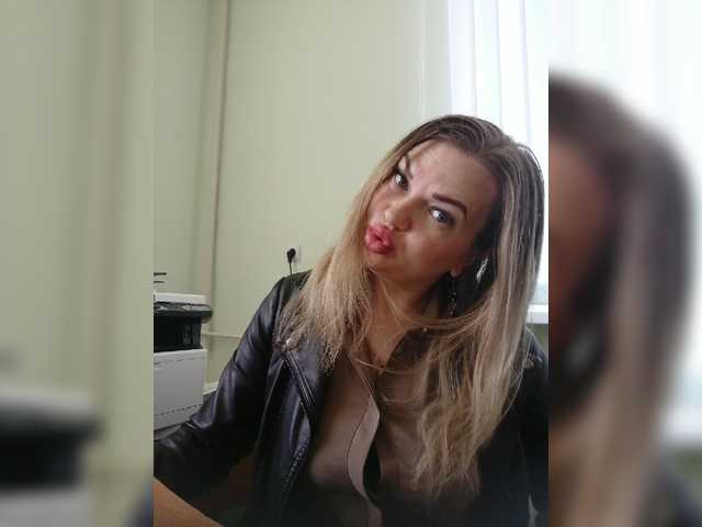 Oddajajo posnetke zaslona 126Natasha
