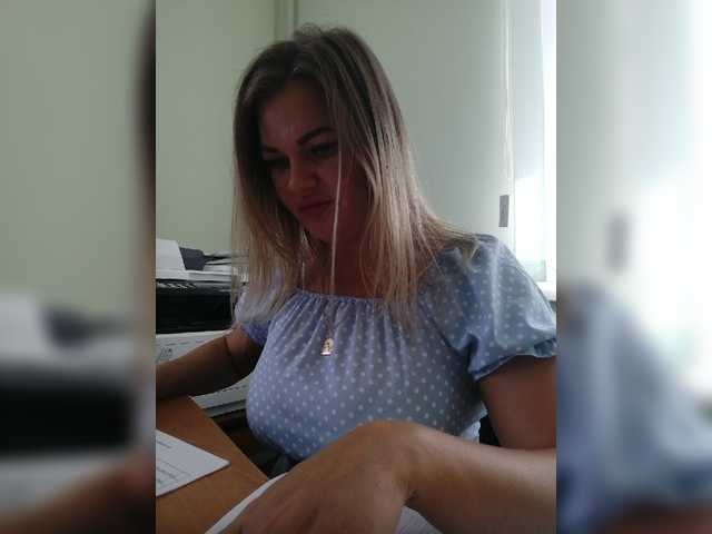 Oddajajo posnetke zaslona 126Natasha