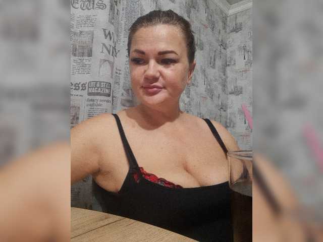 Oddajajo posnetke zaslona 126Natasha