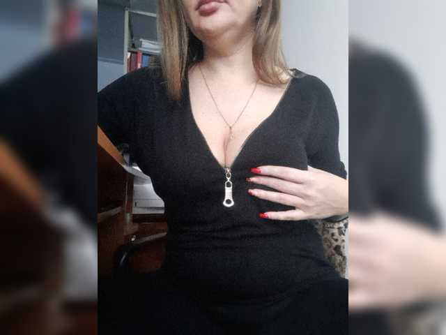 Oddajajo posnetke zaslona 126Natasha