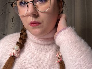 Erotični video klepet beyoursound