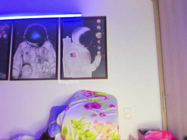 Oddajajo posnetke zaslona big-ally