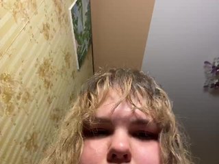 Erotični video klepet BigAsstutihotsa