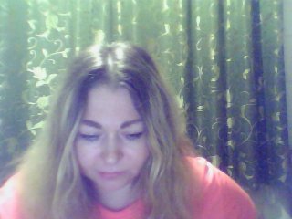 Oddajajo posnetke zaslona bigboobsss99