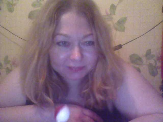 Oddajajo posnetke zaslona bigboobsss99