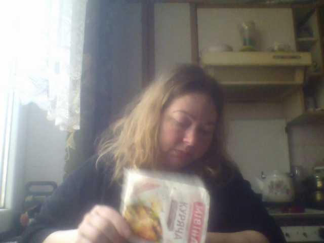 Oddajajo posnetke zaslona bigboobsss99