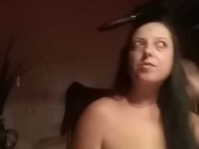 Oddajajo posnetke zaslona bigpussy6969