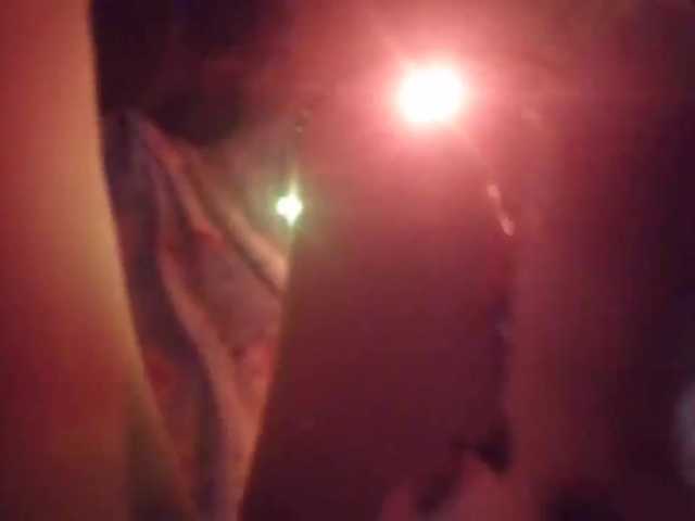 Oddajajo posnetke zaslona BitchMeow