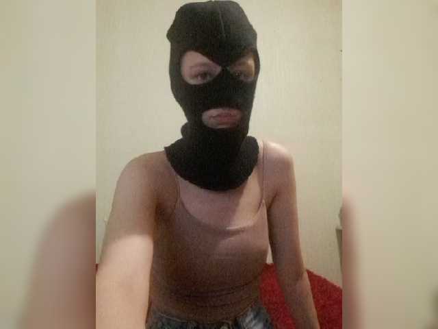 Oddajajo posnetke zaslona Bitchrich