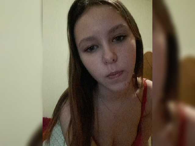 Oddajajo posnetke zaslona Bitchrich