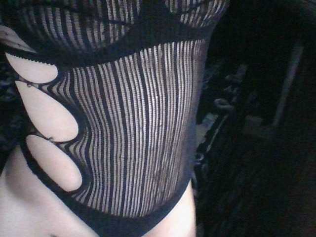Oddajajo posnetke zaslona blackdemonxxx
