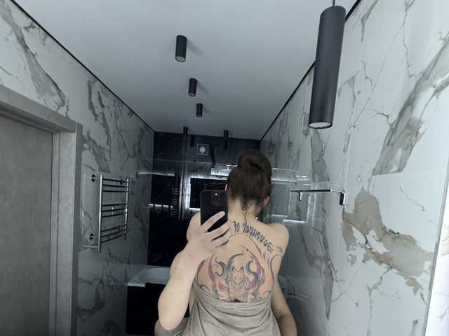 Fotografija profila BlackFox19