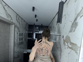 Erotični video klepet BlackFox19