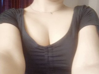 Erotični video klepet blackqueen96
