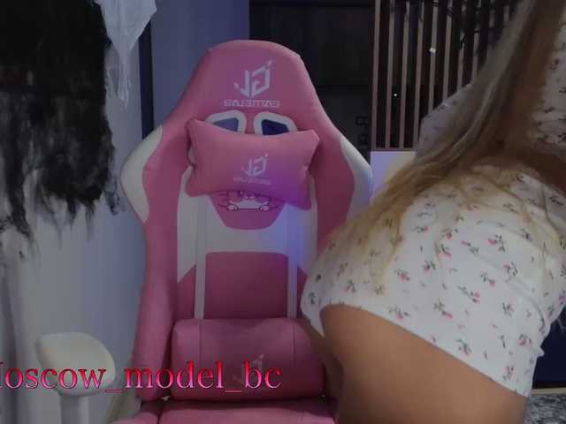 Oddajajo posnetke zaslona ALVUWKA