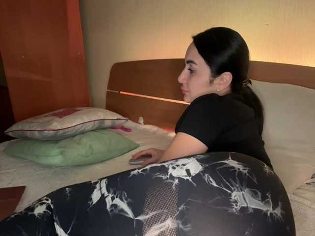 Oddajajo posnetke zaslona _Layla_