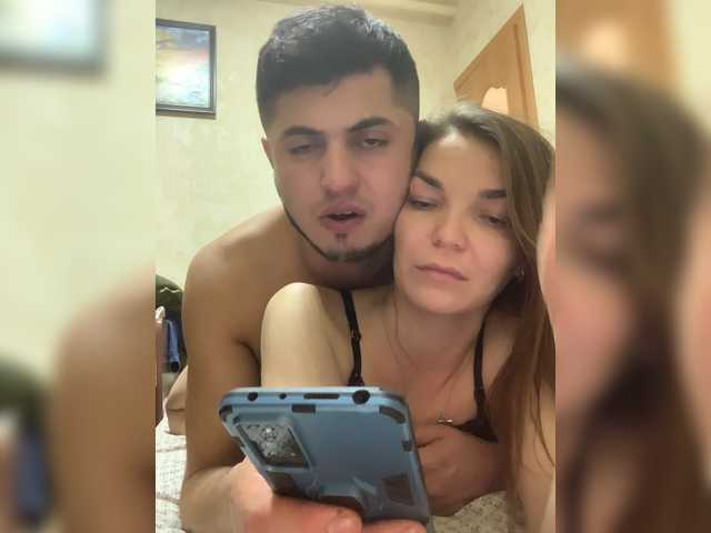 Oddajajo posnetke zaslona BobNeli1