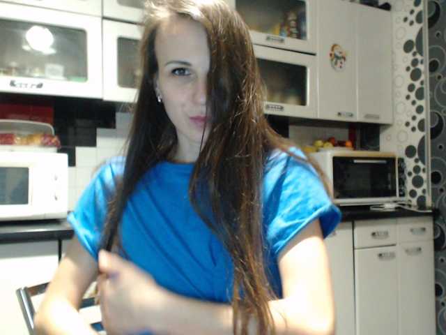 Oddajajo posnetke zaslona bolgaria0707