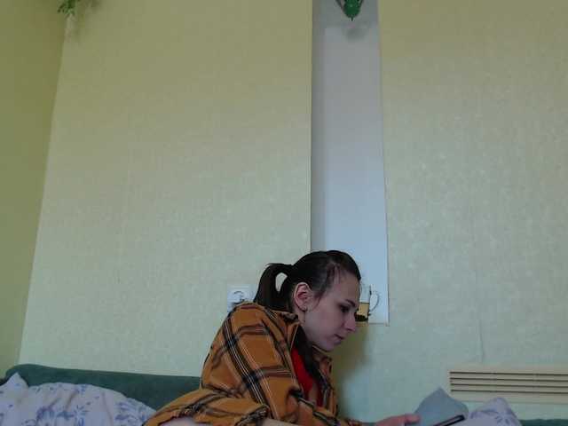 Oddajajo posnetke zaslona bolgaria0707