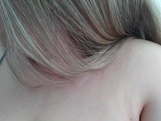 Erotični video klepet KissMyLipsXx