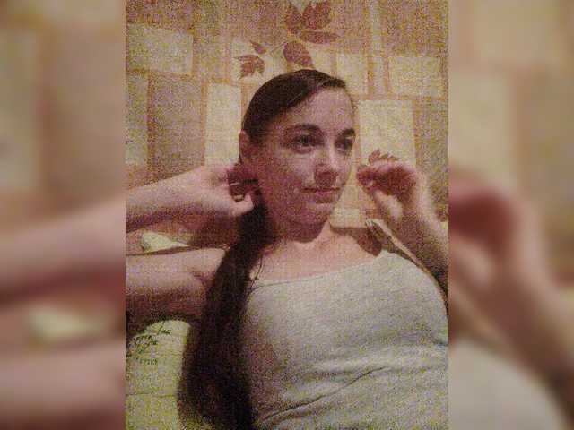 Oddajajo posnetke zaslona BrendaBacker