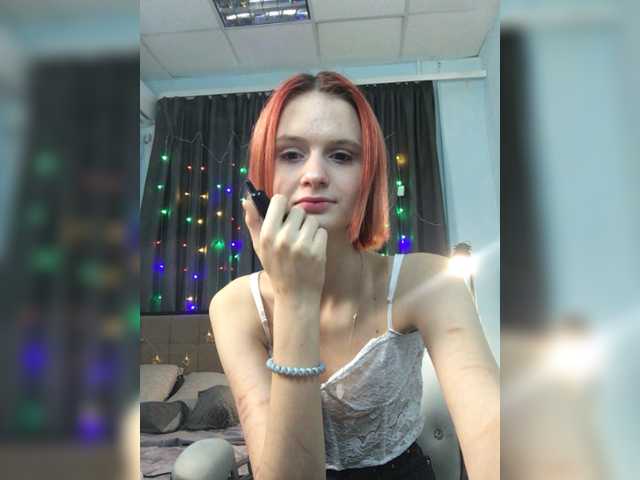 Oddajajo posnetke zaslona devilina