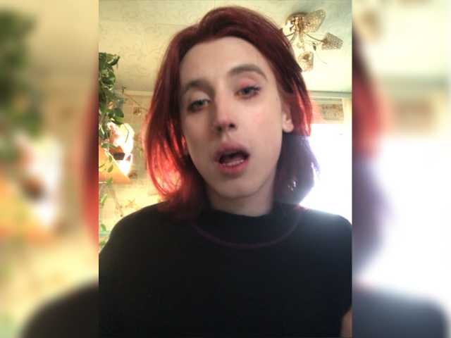 Oddajajo posnetke zaslona devilina