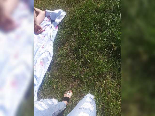 Oddajajo posnetke zaslona Katrinarka