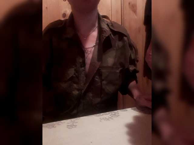 Oddajajo posnetke zaslona Katrinarka