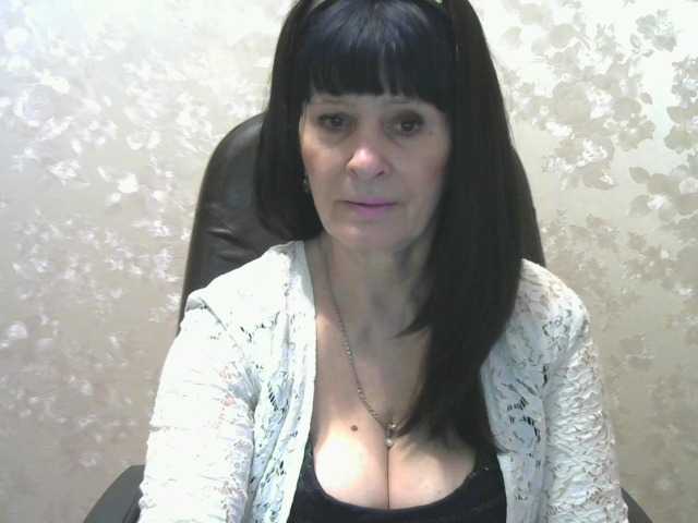 Oddajajo posnetke zaslona RubyAngel