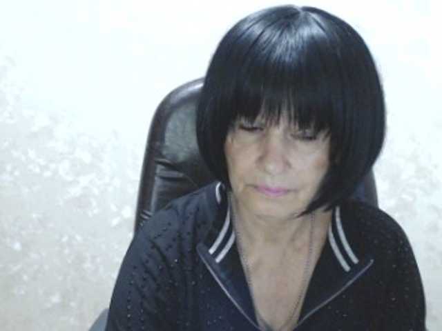 Oddajajo posnetke zaslona RubyAngel