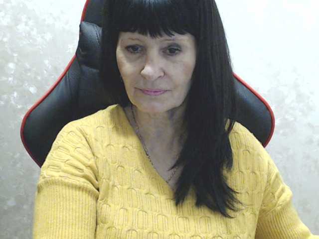 Oddajajo posnetke zaslona RubyAngel