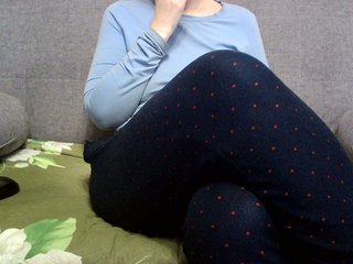 Erotični video klepet Arsinoe