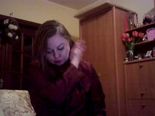 Erotični video klepet SexyMiss