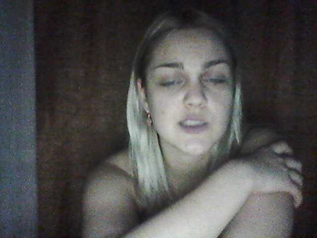 Oddajajo posnetke zaslona SofeeSweet