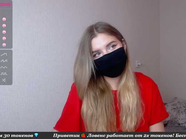 Oddajajo posnetke zaslona booty-li